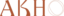 Logo_Akho Entreprise et Progrès