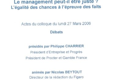 Le management peut-il être juste