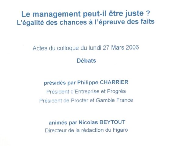 Le management peut-il être juste